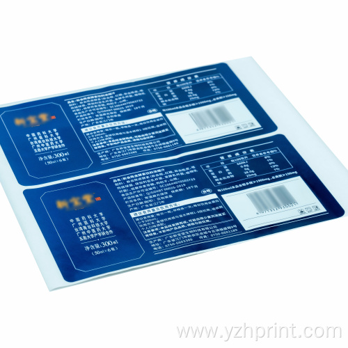 New Products Custom Adhesive Food Label Stickers